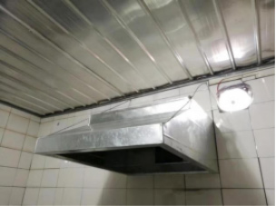 重庆市万州区芳太太小磨香油有限公司废气油烟治理安装项目