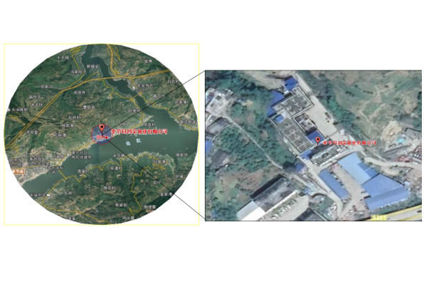 奉节县昌荣屠业有限公司突发环境事件应急预案及风险评估报告