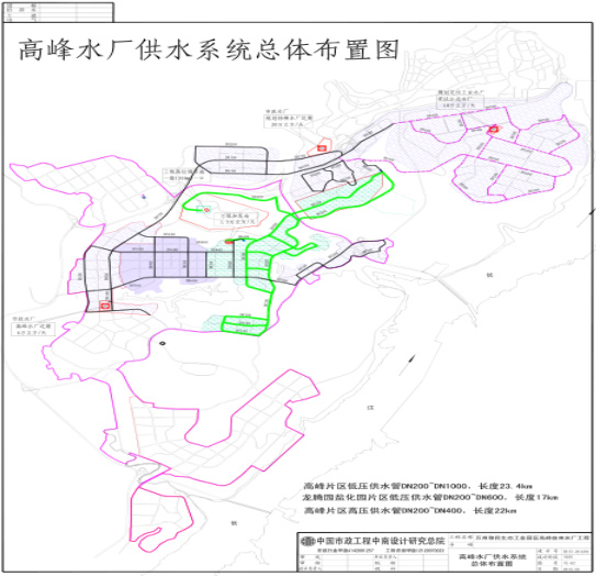 重庆市玉罗实业有限公司万州经开区高峰生态工业园区自